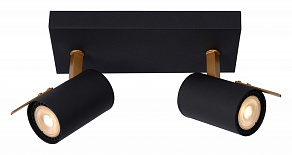 Спот Lucide Grony 17998/10/30