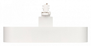 Светильник на штанге Arlight AFINA 035488