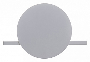 Накладной светильник Mantra Eris 7296