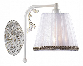 Бра Odeon Light Veado 2697/1W