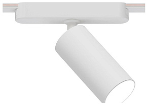 Светильник на штанге Arte Lamp Rapid A1158PL-1WH