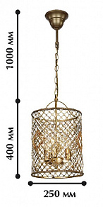 Подвесной светильник Favourite Casablanca 1026-3P