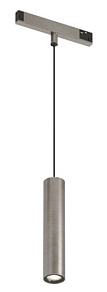 Подвесной светильник Denkirs SHINE PRIME SPOT Zigbee DK4944-DN