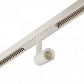 Трек накладной AM-Group  MAGNET AM502 WH 1M