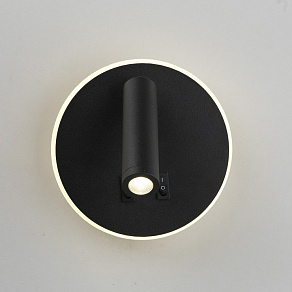 Бра Omnilux Soraga OML-12611-02