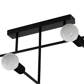 Люстра на штанге Eglo Belsiana 98035