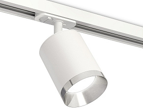 Светильник на штанге Ambrella XT XT7421003