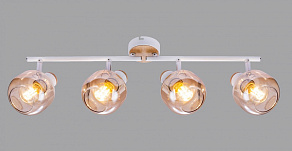 Спот Rivoli Kalisto Б0047094