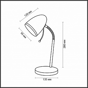 Настольная лампа офисная Odeon Light Luri 2327/1T