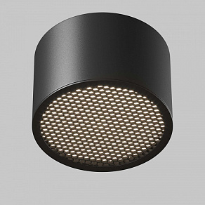 Накладной светильник Maytoni Technical Glare C122CL-GX53-B