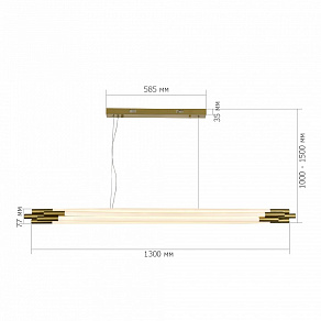 Подвесной светильник ST-Luce DALLAMOS SL6237.303.58