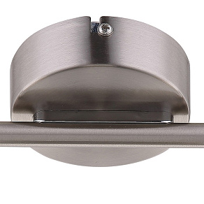 Спот Globo Chile 56219-2