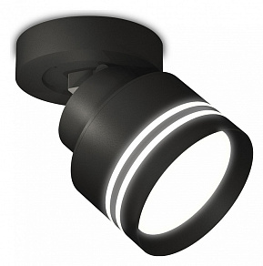 Спот Ambrella XM XM8102026