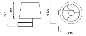 Бра Mantra Bahia 5236+5237