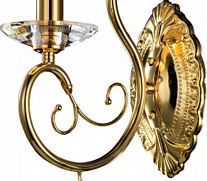 Бра Osgona Ricerco 693612