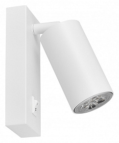Бра Lampit NEO TS TK50-W1 WT
