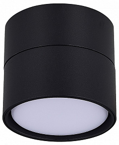 Накладной светильник ST-Luce ST651 ST651.402.01