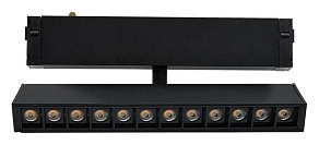 Светильник на штанге Aployt Magnetic track 220 APL.0202.00.09