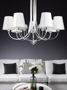 Люстра на штанге Rivoli Bet Б0055478