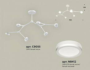 Люстра на штанге Ambrella XB XB9055200