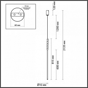 Подвесной светильник Odeon Light Monella 7187/12L