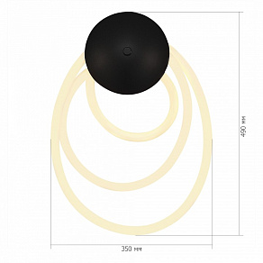 Накладной светильник ST-Luce Sagrato SL6102.411.30
