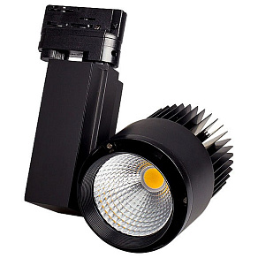 Светильник на штанге Arlight Lgd-537 017665
