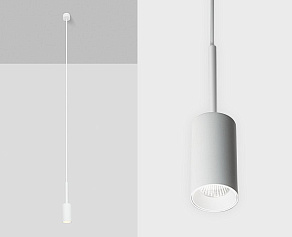 Подвесной светильник Italline DL 3038 DL 3038 white