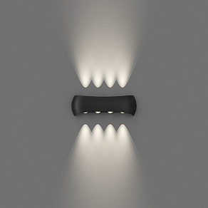 Накладной светильник Favourite Nimbo 4850-4W