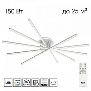 Потолочная люстра Citilux TRENT CL203650