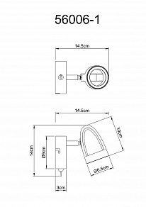 Бра Globo Rodrik 56006-1
