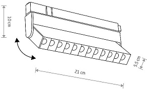 Накладной светильник Nowodvorski Focus Led 10145