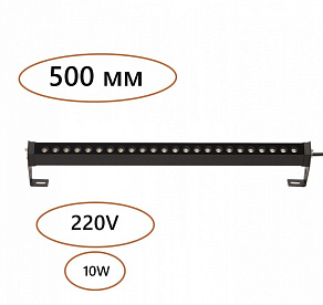 Накладной светильник Odeon Light GRAZE 7040/14WL