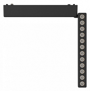 Накладной светильник Aployt Magnetic track 48 APL.0102.00.12