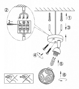 Спот Globo Orlene 56392-1