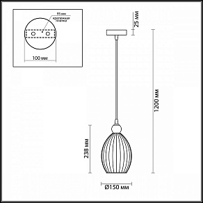 Подвесной светильник Odeon Light Storzo 4775/1