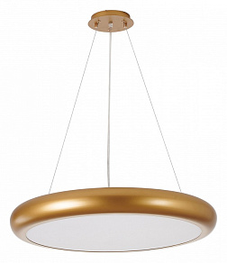 Подвесной светильник Favourite Smiler 2829-1PC