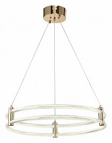 Подвесной светильник Zortes RINGER ZRS.57792.116