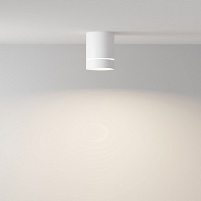 Накладной светильник Maytoni Orlo C085CL-9W4K-W