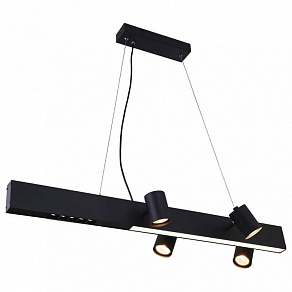 Подвесной светильник Vele Luce Chela VL10142P14