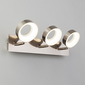 Спот Eurosvet Frisco 20065/3 сатин-никель 18W