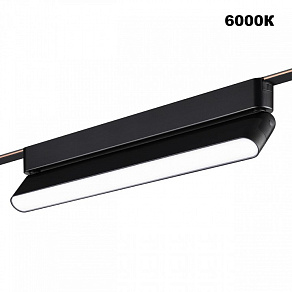 Накладной светильник Novotech EASY 359467