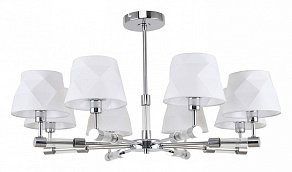 Люстра на штанге F-promo Lilian 2659-8P