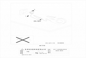 Настольная лампа декоративная Eglo Walina 96858