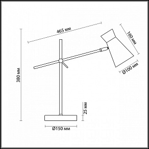 Настольная лампа офисная Lumion Liam 3790/1T