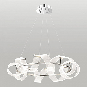 Подвесная люстра Lussole Knox LSP-7416