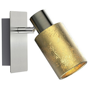 Спот Zumaline Davia CK170811-1