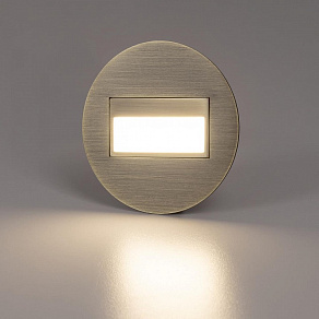 Встраиваемый светильник Citilux Скалли CLD007R3