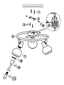 Спот Globo Jarne 56040-3