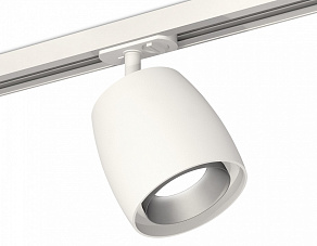 Светильник на штанге Ambrella XT XT1141001